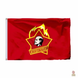 Drapeau pionnier soviétique rouge, symbole communiste emblématique