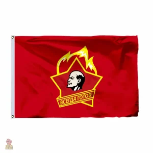 Drapeau rouge avec emblème soviétique, représentant le communisme