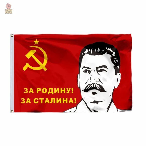Drapeau communiste rouge avec motifs staliniens patriotiques