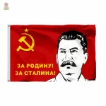 Drapeau rouge emblématique du communisme et de la patriotisme