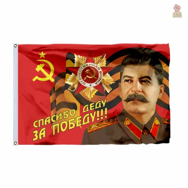 drapeau-communiste-staline-victoire-rouge-1 Drapeau victoire rouge Staline, symbole du communisme