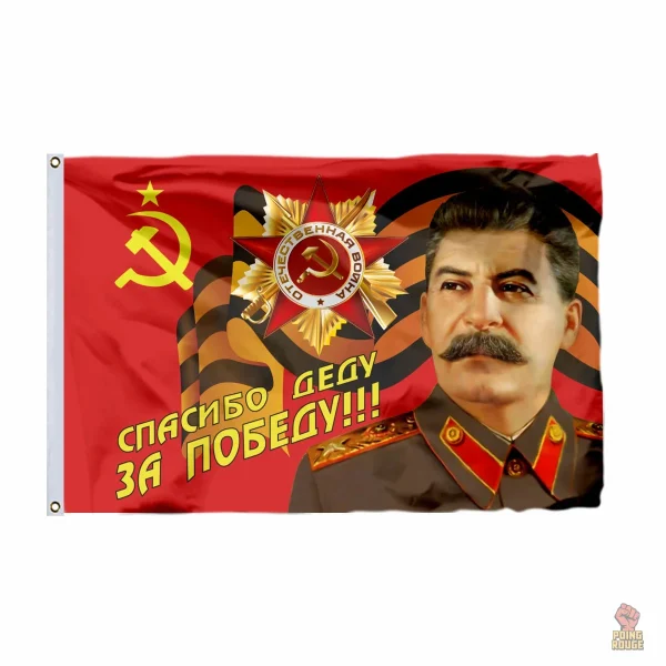 Drapeau historique représentant Staline, couleur rouge emblématique