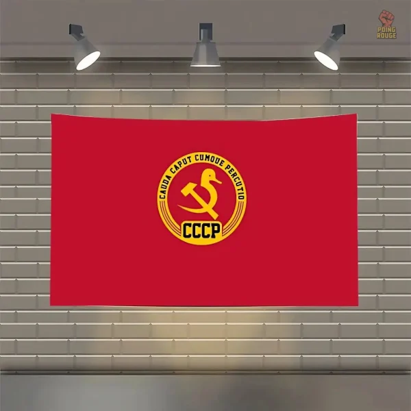 drapeau-rouge-cccp-badge-circulaire-sobre-minimaliste-1 Drapeau rouge sobre avec badge circulaire CCCP minimaliste