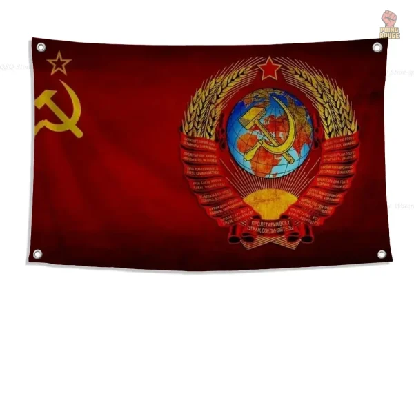 Drapeau représentant l'idéologie soviétique