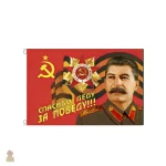 Drapeau victoire soviétique avec l'image de Staline pour célébration