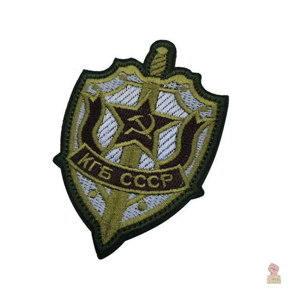 Ecusson CCCP drapeau faucille marteau étoile or fond rouge - vue 2