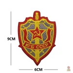 Ecusson CCCP drapeau faucille marteau étoile or fond rouge - vue 3
