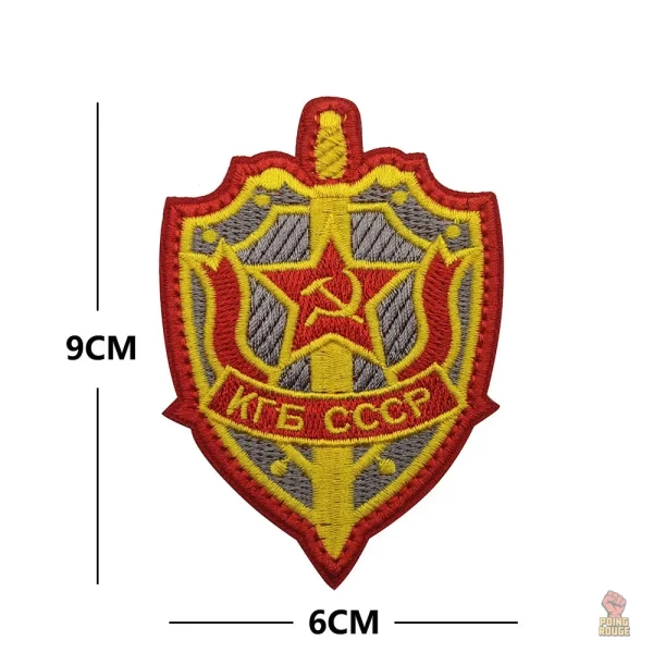 Ecusson CCCP drapeau faucille marteau étoile or fond rouge - vue 3