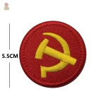Ecusson CCCP drapeau faucille marteau étoile or fond rouge - vue 6