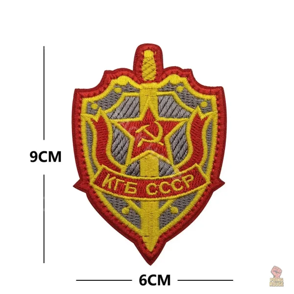 Ecusson en tissu avec symbole CCCP sur fond rouge