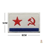 Drapeau CCCP avec faucille, marteau et étoile dorée