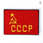 Ecusson CCCP avec drapeau et symbole faucille-marteau