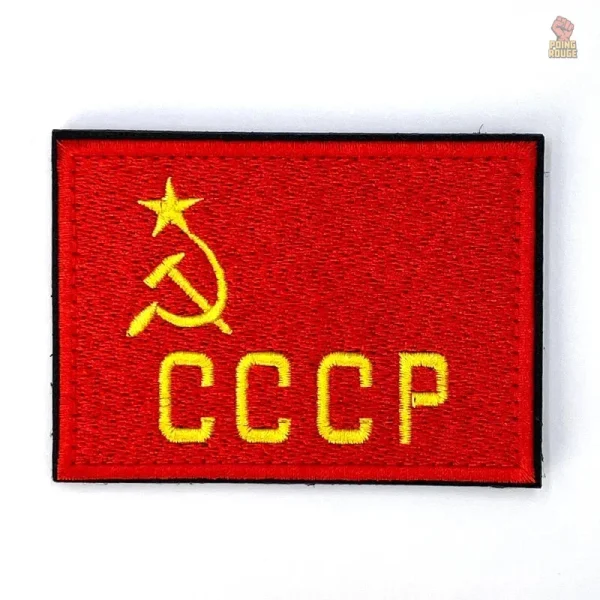 ecusson-cccp-drapeau-faucille-marteau-etoile-or-texte-fond-rouge-1 Ecusson CCCP avec drapeau et symbole faucille-marteau