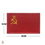 Ecusson CCCP avec drapeau et symbole faucille marteau - vue 6