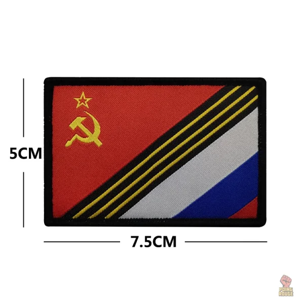 Ecusson 5 cm avec faucille et marteau sur rouge