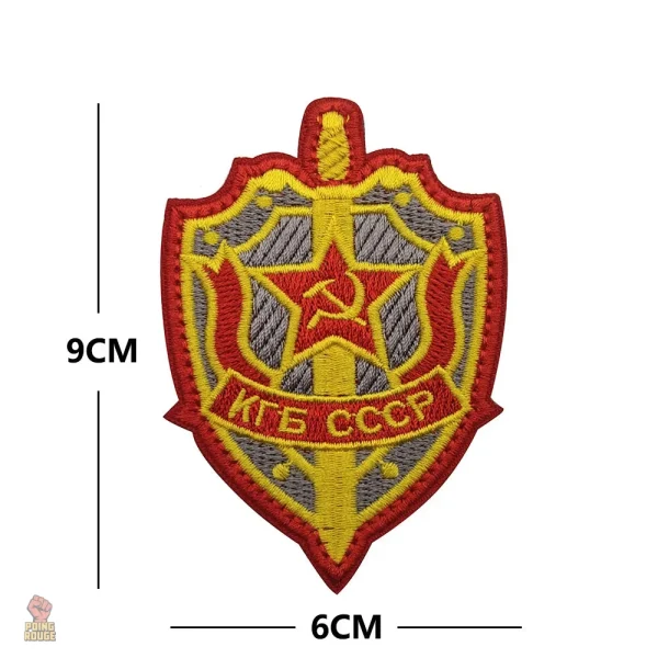 Ecusson CCCP faucille marteau sur fond rouge 5 cm - vue 4
