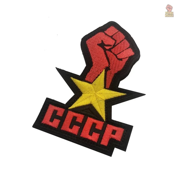 Ecusson CCCP faucille marteau sur fond rouge 5 cm - vue 5