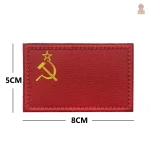 Ecusson CCCP faucille marteau sur fond rouge 5 cm - vue 8