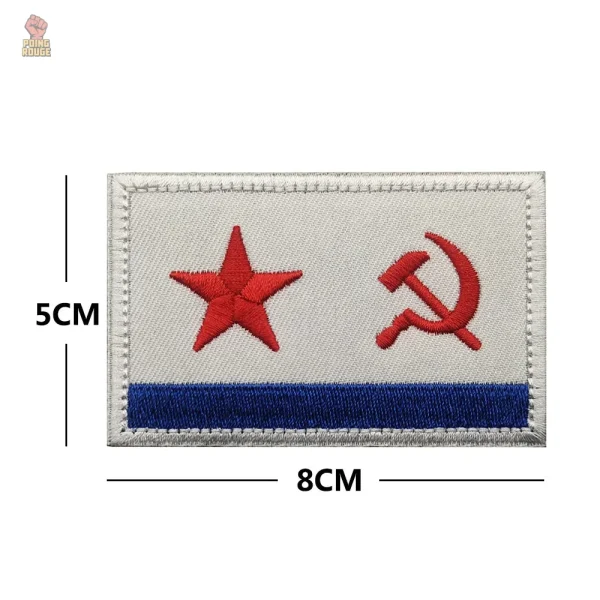 Ecusson de collection CCCP rouge avec jaune en bordure