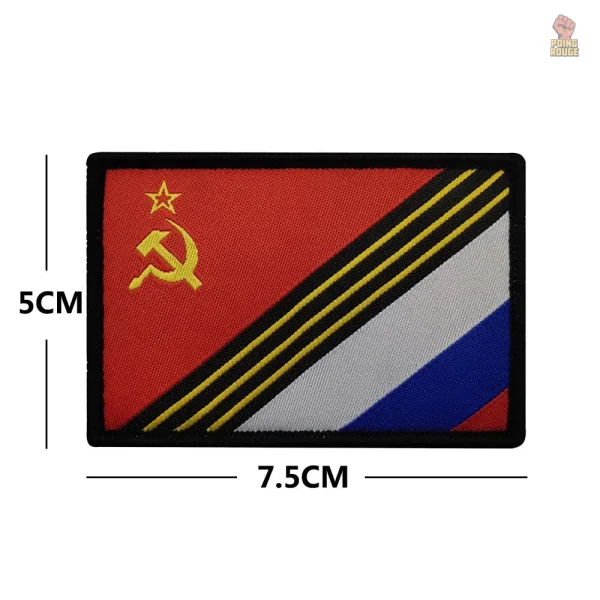Ecusson historique CCCP, symbole du communisme