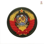 Ecusson en tissu CCCP, style rétro