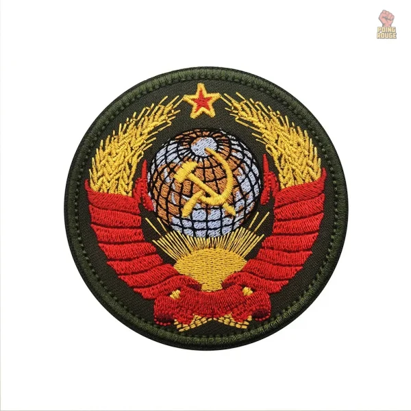 Ecusson en tissu CCCP, style rétro