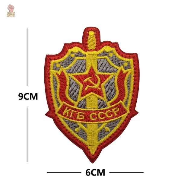 Ecusson CCCP faucille marteau fond rouge 8 cm - vue 2