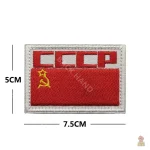 Ecusson rond CCCP avec emblème communiste