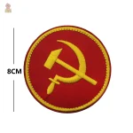 Ecusson CCCP poing levé étoile fond noir rouge - vue 6