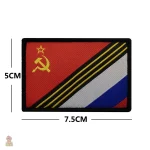 Drapeau CCCP et symbole emblématique sur écusson