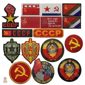 Ecusson rouge avec symbole communiste faucille et marteau
