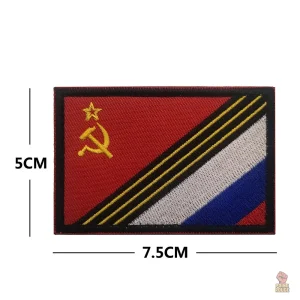 Ecusson CCCP Russie drapeau diagonal