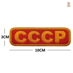 Drapeau diagonal CCCP en version compacte
