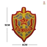 Drapeau CCCP avec motif diagonal