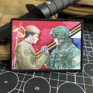 Insigne soldat soviétique CCCP moderne