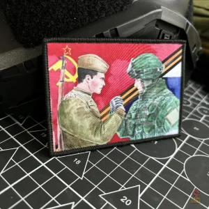 Ecusson communiste CCCP avec design militaire