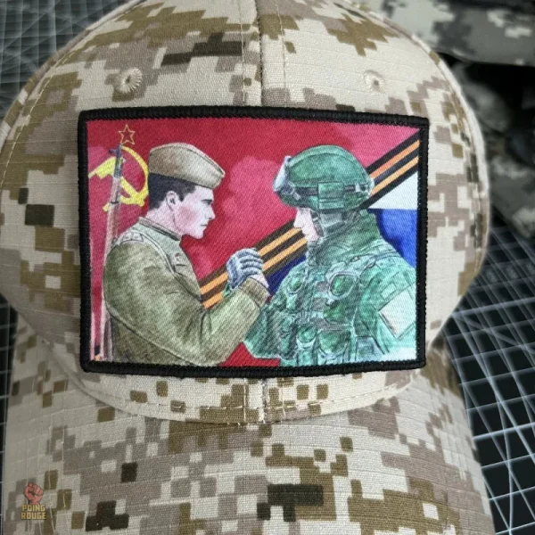 Détail de l'écusson CCCP et ruban