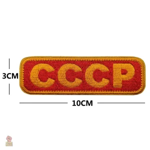 Ecusson CCCP texte rouge, drapeau fond blanc