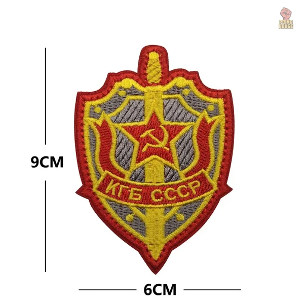 Ecusson rouge avec motifs communistes