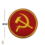 Ecusson CCCP texte rouge, drapeau fond blanc - vue 4
