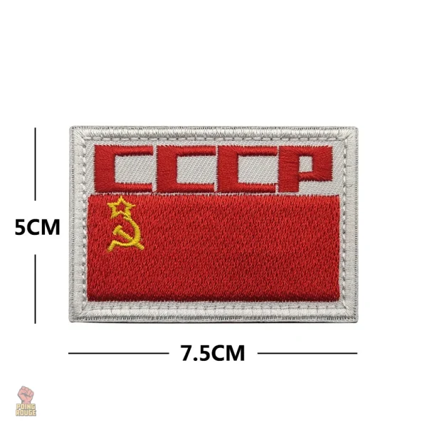 Ecusson rouge et blanc, symbole du communisme