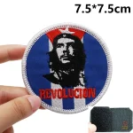 Ecusson thermocollant Che Guevara 5x7cm à coudre