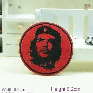 ecusson-che-guevara-portrait-rond-rouge-petit-6cm-1 Ecusson Che Guevara portrait rond rouge 6 cm