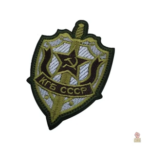 Ecusson KGB CCCP bouclier étoile épee vert kaki
