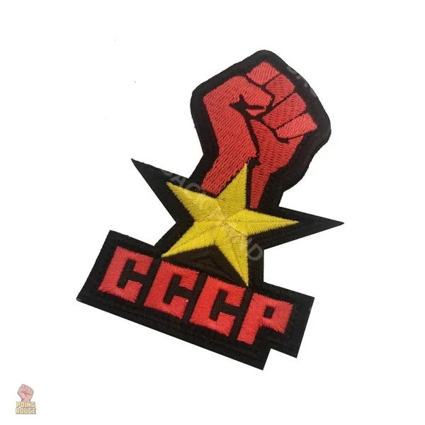 Ecusson KGB avec motif bouclier distinctif