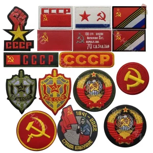 Ecusson communiste avec globe et étoile