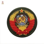 Ecusson URSS armoires globe étoile fond vert kaki rond