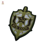 Ecusson URSS avec motif rond