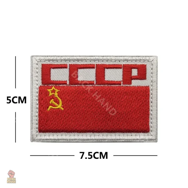 Ecusson rond URSS, design Gloire Babouchka