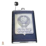 Coffret flasque CCCP, parfait pour les collectionneurs